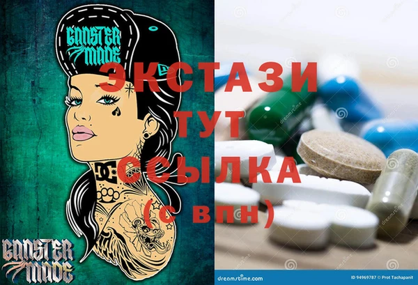 COCAINE Верхнеуральск